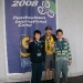 Awards for the Lads